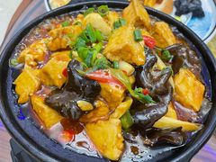 -伊源鼎盛餐饮服务有限公司