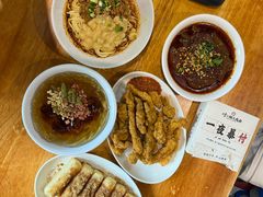 -付小姐在成都(中山公园店)