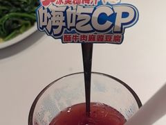 -眉州东坡(清河万象汇店)