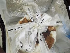 -蜜肆动物奶油蛋糕·个性定制·下午茶甜品