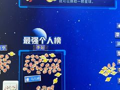 -竞思注意力·专注力·学习能力训练(广开中心)