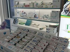 -大光明眼镜(锦华路旗舰店)