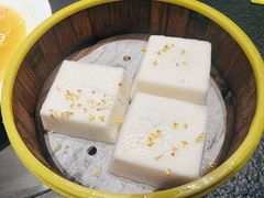 金陵状元方糕-金陵家宴·金陵春·南京菜(夫子庙店)