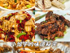 -小艺烧烤(曲江店)