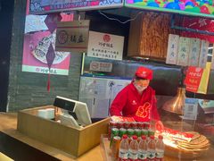 -阿甘锅盔(合生汇购物中心店)