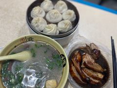 -笑云开汤包店(网巾市店)