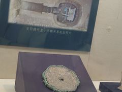 -安阳博物馆