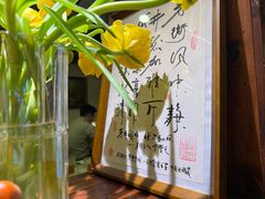 -老井俄式餐厅