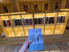 -碧中海汤泉汗蒸酒店