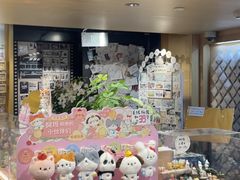 -猫的天空之城概念书店(苏州诚品店)