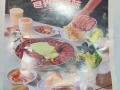 -黄记煌三汁焖锅(悦方IDmall店)