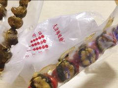 -天津堆姐糖堆刨冰(河东区总店)