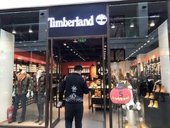 门面-TIMBERLAND(北京斯普瑞斯奥特莱斯店)