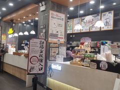 -茶颜悦色(花园道店)