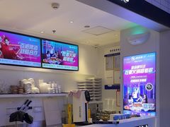 -音乐派KTV(成都印象城店)