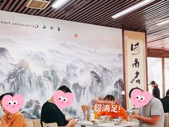 -鲁山揽锅菜(金鼎店)