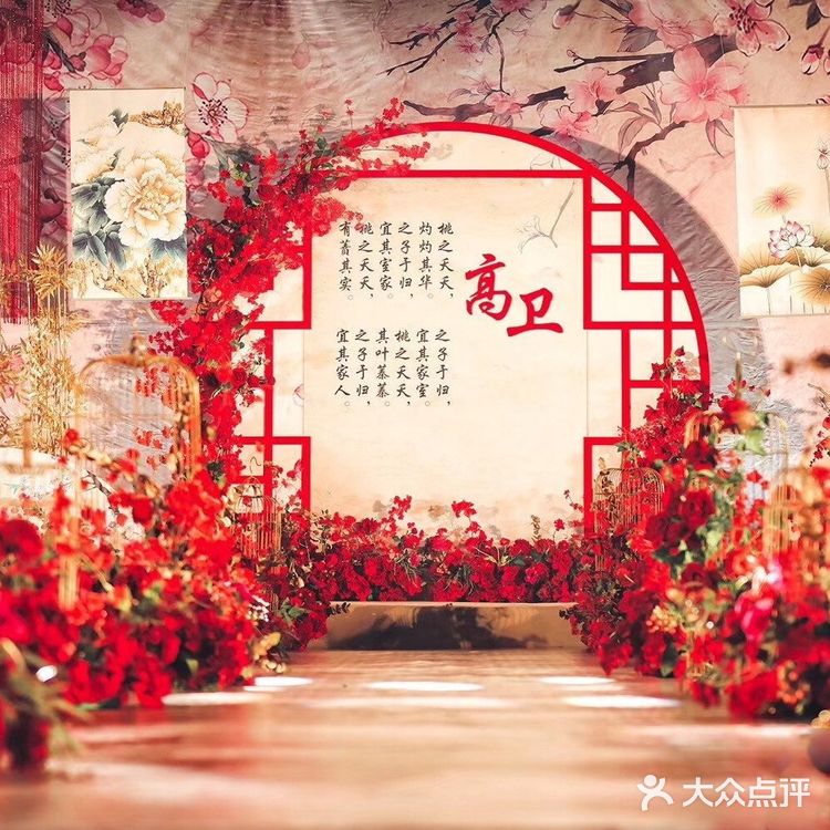 这场新中式婚礼设计好美哦