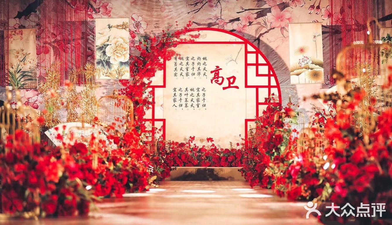 这场新中式婚礼设计好美哦