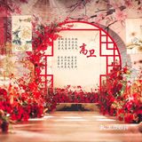 这场新中式婚礼设计好美哦