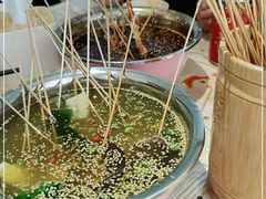 -长颈鹿的口袋钵钵鸡(市南店)