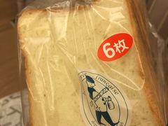-都恩客(高岛屋百货店)