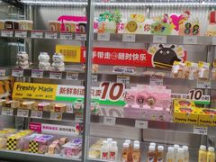 -三只蜜蜂蛋糕(东城店)