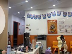 -昂立青少儿成长中心(宝山万达校区)
