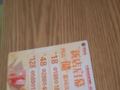 -李先生牛肉面大王(营口大润发店)