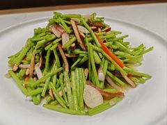 咸肉炒芦蒿-徽镇小厨·经典徽菜(马连道店)