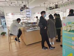 -青山良镜(中国丹阳国际眼镜城店)