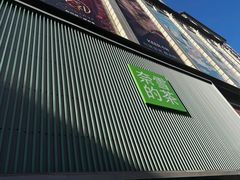 -奈雪的茶(大连新玛特店)
