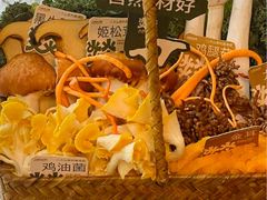 -大龙燚·旷野鲜火锅(广州首店)