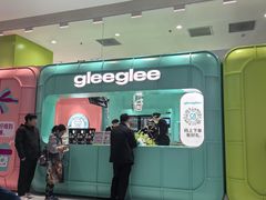 -gleeglee乐溢亦茶(合生汇店)