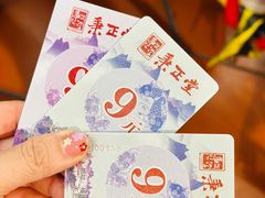 -秉正堂(天后宫总店)