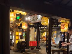 -南京大牌档(新街口德基广场店)