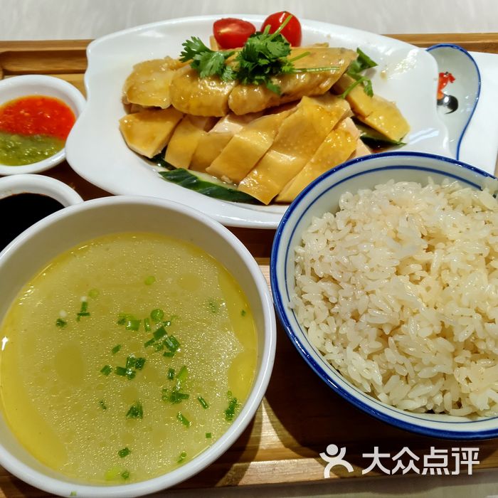 南星汇海南鸡饭海南鸡饭精选套餐图片-北京快餐简餐-大众点评网