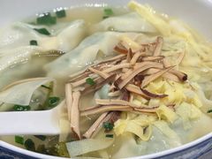 -熙盛源(凤凰街店)