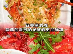 -小海豚•老字号海鲜餐厅(天涯店)