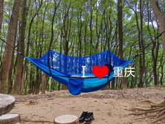 -道教老君洞