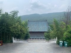 -艾山风景名胜区