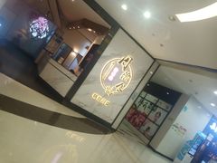 -周渝食惦·酸菜鱼精致川菜(横岗店)
