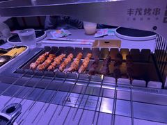 -丰茂烤串(全国首店)