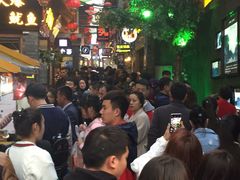 -歹街(金成店)