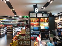 -Olé精品超市(新世界新丸中心店)