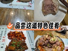 -风波庄(洪家楼店)