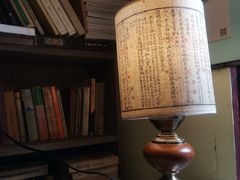 -邊城書店
