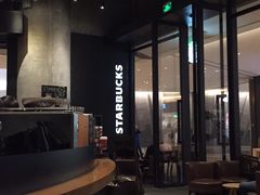 大堂-星巴克(成都太古里二店)