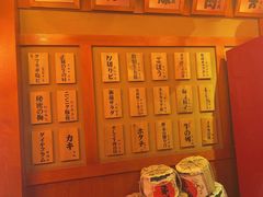 -喜牛烧肉酒场·黑金店(威高广场店)