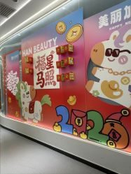 -联合丽格·张菡丽格医疗美容