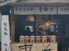 -苏州本色美术馆
